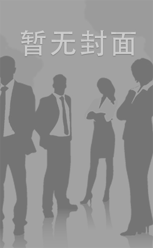 277DCV-013家まで送ってイイですか？case.13まゆ○は神！！前髪の乱れを許さないド変態メイドは調教済み？